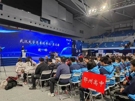 78723a7d1eca43fbe2d5bbe72b98a14